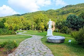 Aristotle Park